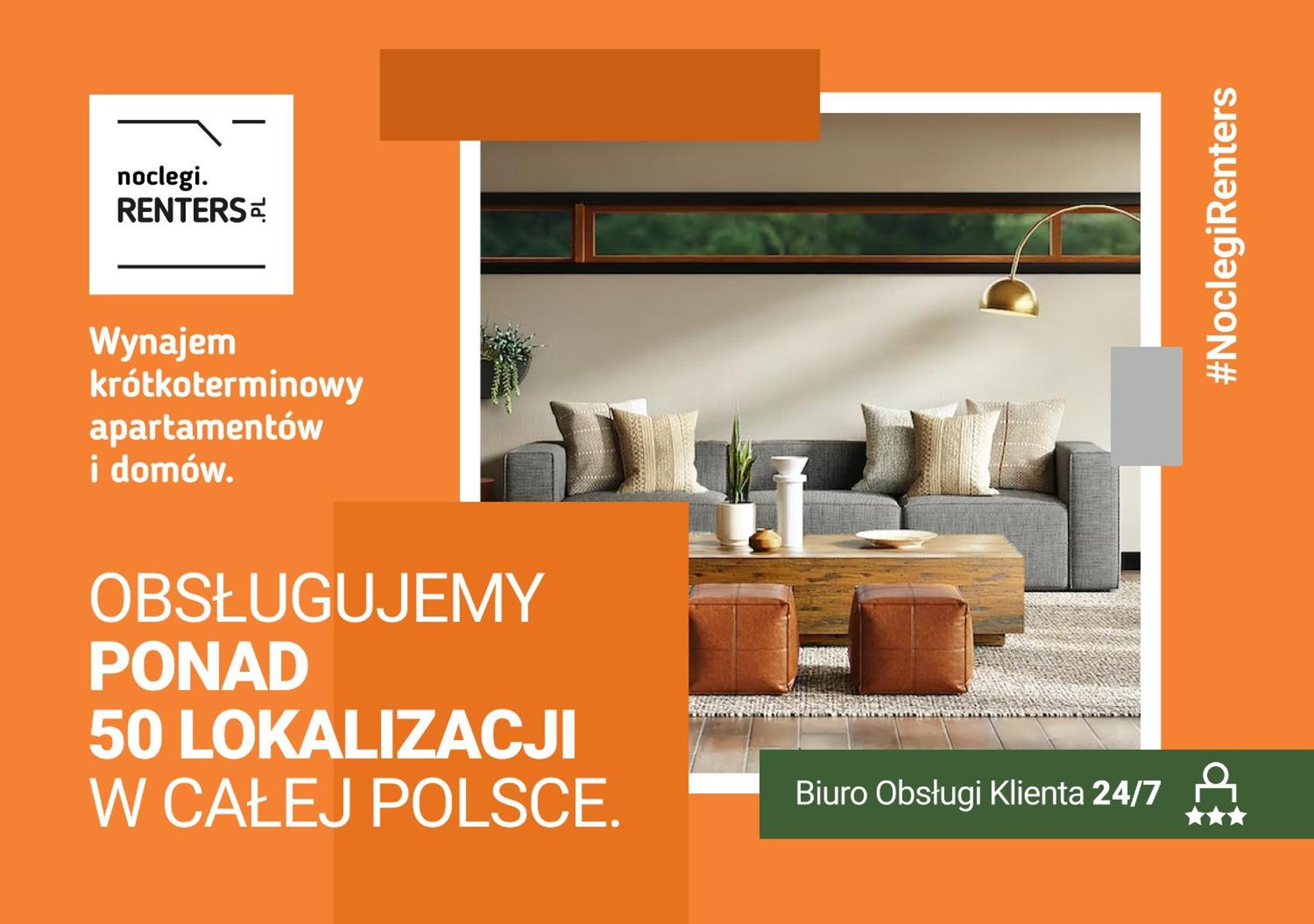 Apartments Mazowiecka Pobierowo By Noclegi Renters エクステリア 写真